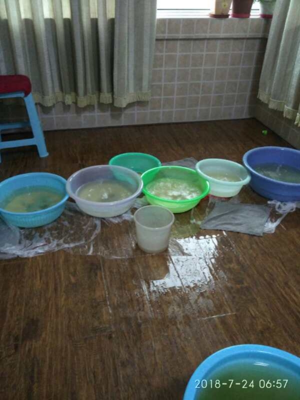 德城如何判断家里漏水